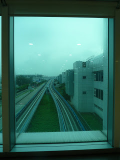 paysage plein phares